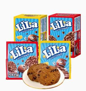 利拉巧逗曲奇55g