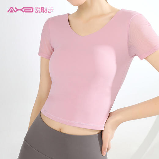 2021爱暇步春夏新款瑜伽服A9063N 商品图4