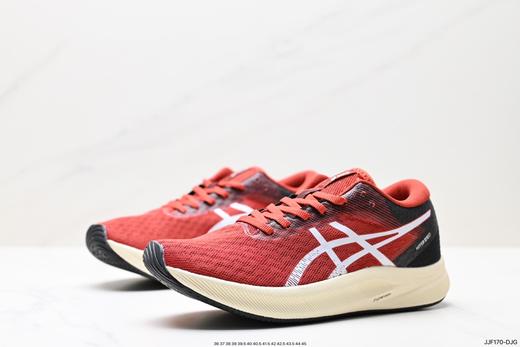 亚瑟士Asics Hyper Speed 2低帮轻量透气缓震休闲运动跑步鞋1011B495-750男女鞋 商品图3