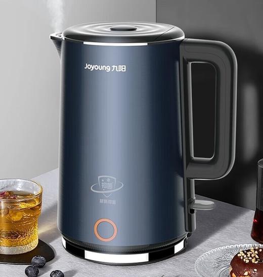 九阳开水煲K17FD-W750 商品图0