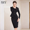 IWY/名媛黑色方领西装两件套女秋冬法式职业裙装面试正装工作服CS1860 商品缩略图2