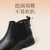 信诺真皮切尔西靴2023新款冬季加绒女靴子中年妈妈短靴软底烟筒靴23M868-7D 商品缩略图2