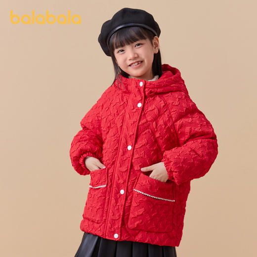 巴拉巴拉童装儿童羽绒服女童新款春装新年季保暖红色拜年上衣 商品图2