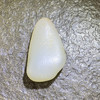 和田玉（白玉）籽料原石29g（价格面议） 商品缩略图0
