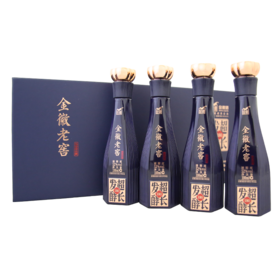 【赠品】金徽酒52度超长发酵180 100mL*4小酒礼盒 （赠品单拍不发货）