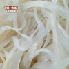 米粉500g/份【GYZH】 商品缩略图0