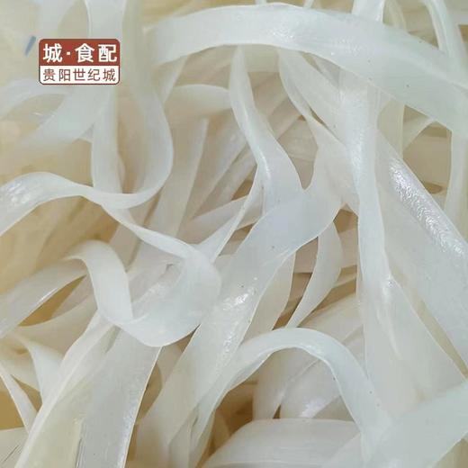 米粉500g/份【GYZH】 商品图0