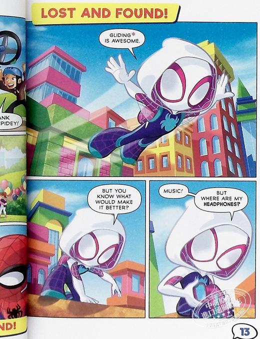 【中商原版】蜘蛛侠和他的神奇朋友们 让我们摇摆吧 蜘蛛队 Spidey and His Amazing Friends 英文原版 Steve Behling 冒险漫画 商品图6