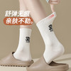 「7双装！数款组合」袜子女秋冬新品中筒袜字母潮袜韩版学生运动长袜内衣配饰 商品缩略图3