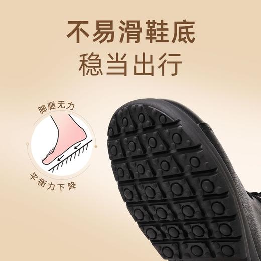 信诺真皮软底妈妈棉鞋2023新款冬季防滑加绒中老年皮鞋休闲女短靴23M305-8D 商品图2