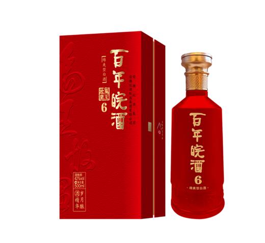 【金龙贺岁】百年皖酒禹王故里6 42°绵爽型500ml*6/箱【BH】【SJSM】赠送价值50元的物业费或世纪生活产品抵用券 商品图0