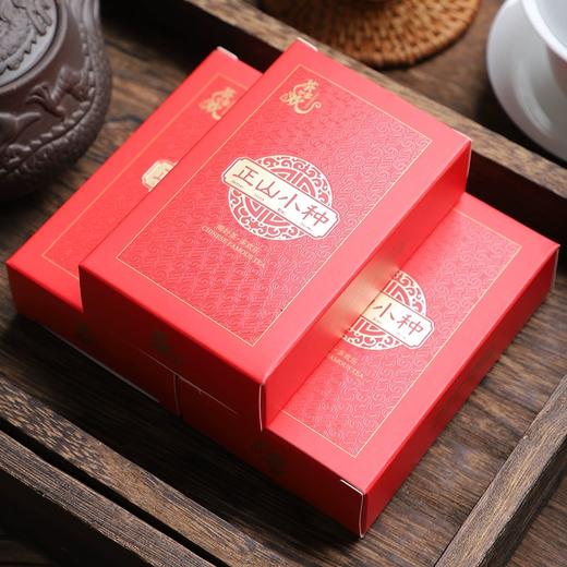 【怡人醇柔甘甜润心！武夷山正山小种红茶】过节送礼，色泽乌润，香气浓郁，红茶送手提袋两条300克健康 商品图1