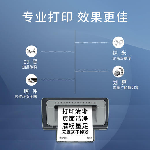 天威 TK-4148粉盒 适用京瓷Kyocera TASKalfa 2020 2021打印机 复合机墨盒 碳粉 墨粉 墨粉盒 商品图3