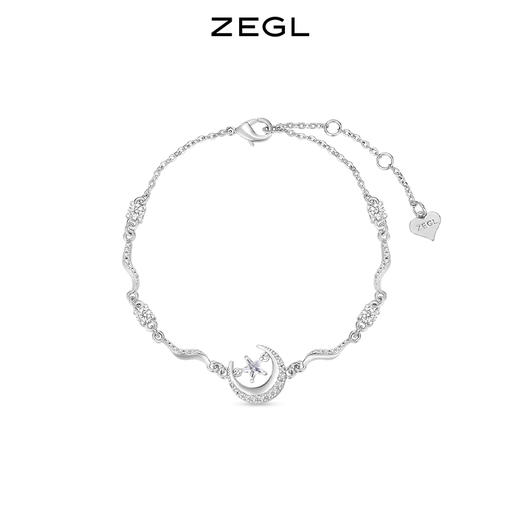 ZEGL设计师星月手链女生款轻奢小众精致闺蜜手饰品生日礼物送女友 商品图1