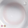 #HALO 浆果7代 半透明片 14.0mm【1片装】敏感眼舒适推荐 / 年抛 商品缩略图2