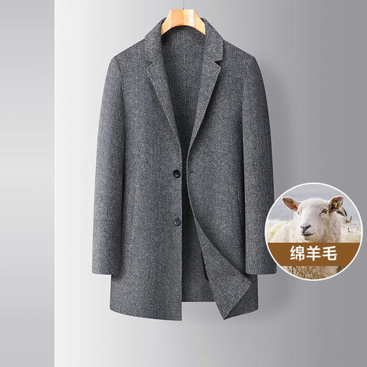 【新款DDS】大依优型大码绵羊毛双面呢毛呢大衣保暖外套上衣男士绅士胖子休闲商务 商品图0