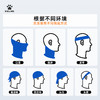 卡尔美新款成人双面运动保暖防风围脖 商品缩略图3