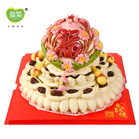 【爱菊花馍】重阳节花馍10寸