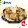【清远帮扶】清远粤山幺妹 百合干 250g 商品缩略图3