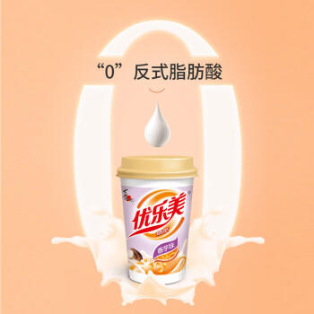 优乐美椰果奶茶80gx30杯原味/麦香/草莓/香芋4口味 冲调饮料早餐下午茶 商品图6