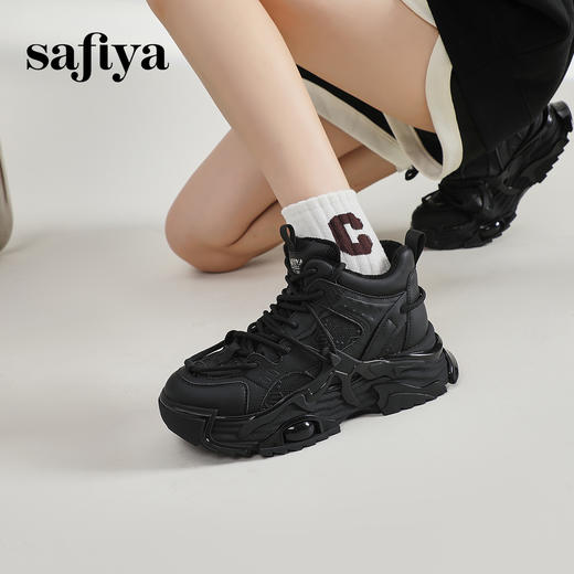 Safiya/索菲娅2023秋冬潮流炸街厚底增高百搭透气运动老爹鞋 SF34112401 商品图8