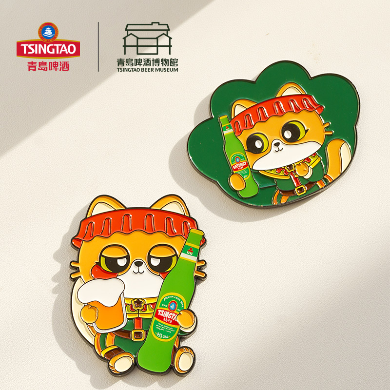 【青岛啤酒博物馆】啤皮猫夜光猫爪酒瓶冰箱贴 青岛啤酒 官方文创
