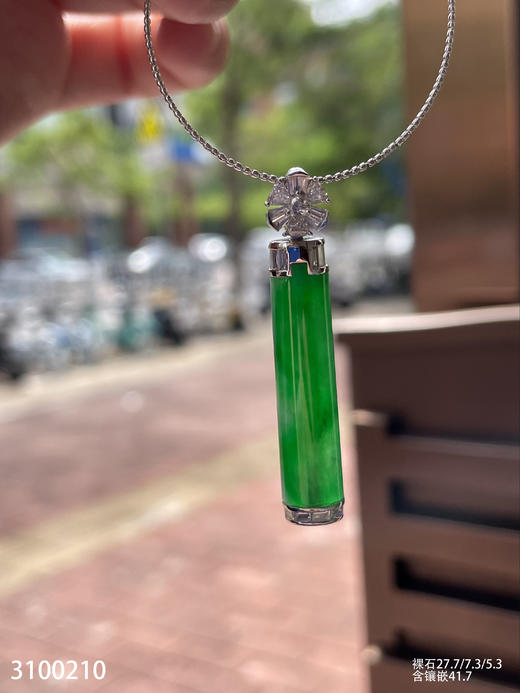 3100210，无事牌吊坠。具体价格微信咨询 商品图5