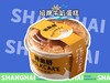 （积分）招牌牛奶蛋糕 商品缩略图0