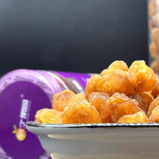 龙眼肉 广东高州老树桂圆肉 荔枝柴火烘焙 金黄剔透 商品图3