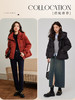 【年货节】熙世界立领连帽羽绒服女短款2025冬季新款白鸭绒收腰显瘦红色外套 商品缩略图3