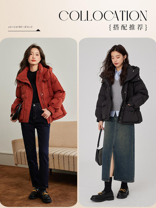 【年货节】熙世界立领连帽羽绒服女短款2025冬季新款白鸭绒收腰显瘦红色外套 商品图3