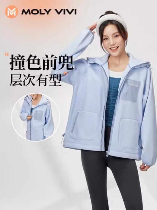 MOLYVIVI魔力薇薇宽松摇粒绒外套 商品图1