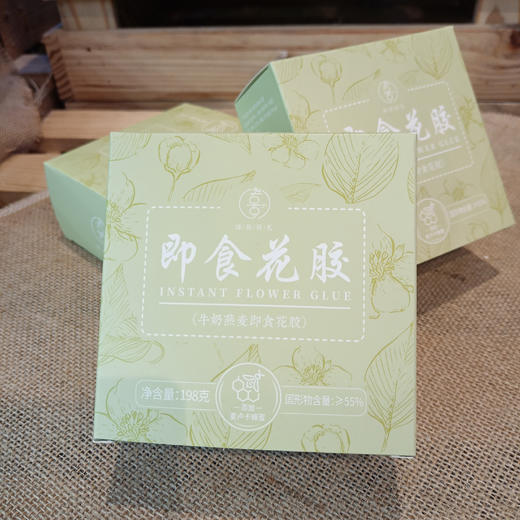 臻裕禧礼椰汁紫米即食花胶 商品图2