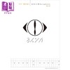 【中商原版】ギター弾き語り ヨルシカSongbook Vol2 进口艺术 吉他谱 ヨルシカSongbook 卷2 日文原版 商品缩略图0
