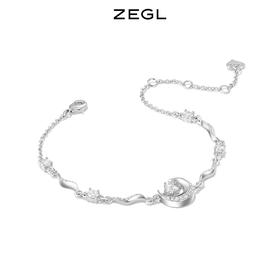 ZEGL设计师星月手链女生款轻奢小众精致闺蜜手饰品生日礼物送女友