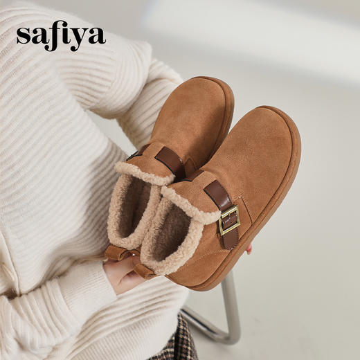 Safiya/索菲娅2024新品冬日小暖炉加厚绒外穿保暖丑萌雪地靴 SF4411A107 商品图0