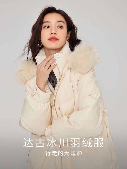 【年终特卖】熙世界小个子狐狸毛领宽松面包五防面料羽绒服女短款鸭绒外套2025冬季新款 商品图2