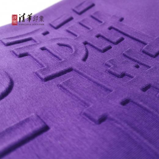 清华文创1911套头帽衫 商品图6