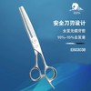 ZEBRA斑马 剪刀 E603038 牙剪/调量剪/无痕牙剪/打薄剪/去发量10-15%/ 单刃安全刀/平齿/30根齿/正刃/6寸 商品缩略图8