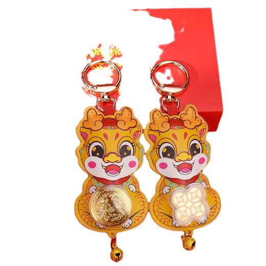 【金钥匙圆形蛇挂件❗️蛇年新款钥匙扣】装饰包包、钥匙，巧妙展示品位。成为你的贴身护符，蛇年新款，时尚之选。蛇年新款钥匙扣转转蛇钥匙扣非足金蛇钥匙扣金蛇包包挂件 商品图4