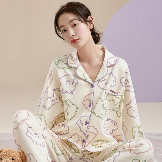 康妮雅女式长袖长裤开襟套装 商品图0