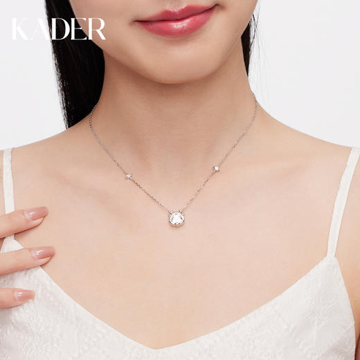 KADER卡蒂罗 星云龙项链 女925银轻奢小众生肖龙本命年礼物2023新款爆款 商品图1