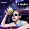 【小家电】格沵（germ）可口可乐联名水杯Tritan高颜值女士防漏耐高温吸管杯子便携塑料杯 云白400ML【啵啵杯】HF 商品缩略图7