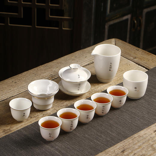 传承-盖碗茶具套组 商品图1