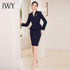 IWY/藏青色西装裙两件套女上班通勤显瘦职业套装气质珠宝店工作服套裙CS1864 商品缩略图3