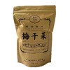喜善花房缙云梅干菜 商品缩略图0