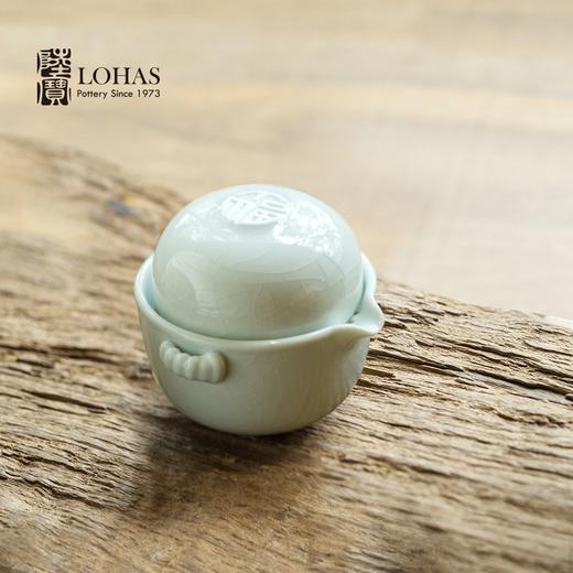 陆宝陶瓷 玲珑随手泡一壶一杯一人快客杯茶具青瓷冰裂色 礼盒装 商品图1