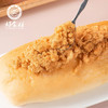 CY-香酥鲜肉松75gx2罐 商品缩略图2