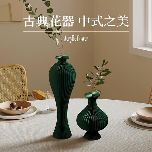 十八纸 中式之美古典花器 商品图2