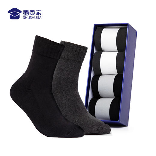 【实付满399送保温杯】【冬季保暖通勤袜（4双装)】加厚中筒保暖袜 男士抑菌运动袜毛圈袜 商品图6